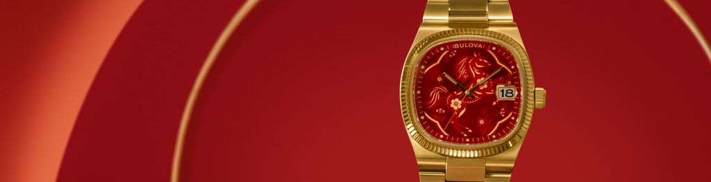 Featuring the Super Seville Year of the Horse Exclusive Limited Edition watch model 97B242